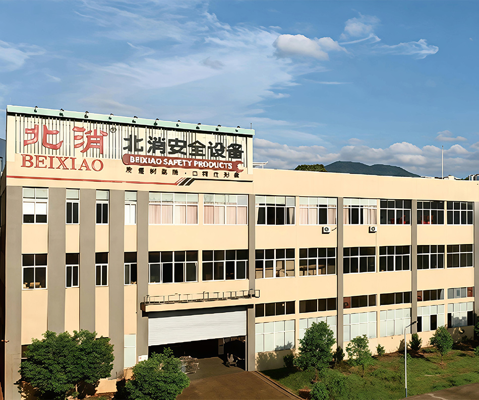 关于北消