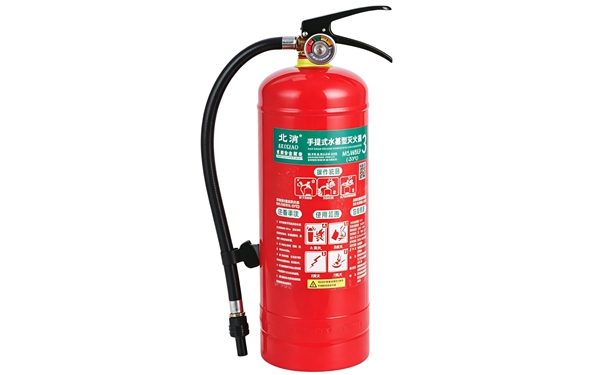 手提式水基灭火器