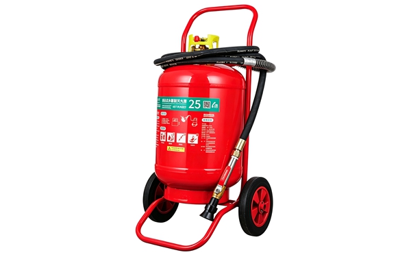 推车式水基灭火器
