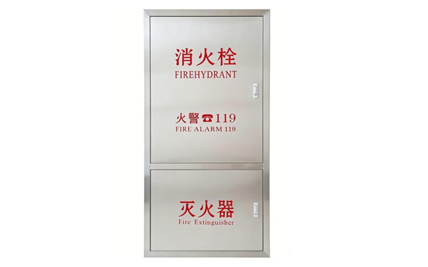 消防栓及箱系列