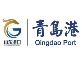 青岛港